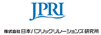 日本パブリックリレーション研究所のロゴイメージ